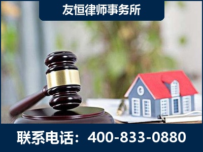 凉山-万保险合同欺诈撤销案