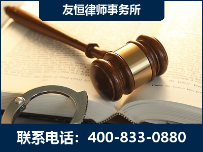 凉山-某著名培训机构诈骗案