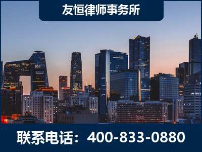 凉山-刑事辩护律师---郑祥律师