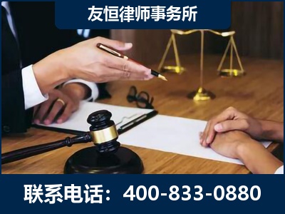 凉山-故意伤害致人死亡案件