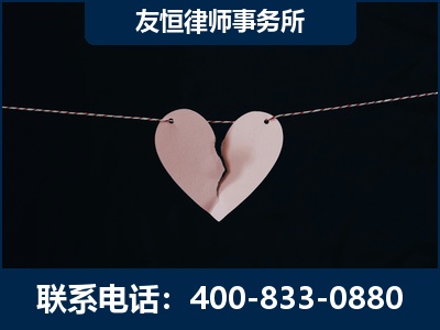 凉山-继承律师----杨凌波律师