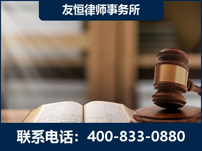 凉山-犯罪律师----郑祥律师