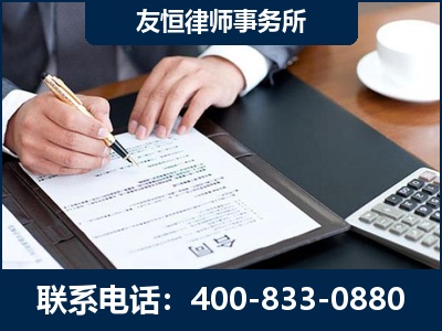 凉山-销售代理合同减损一亿元案
