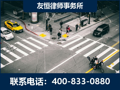 凉山-刑事辩护律师