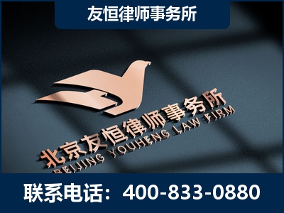 凉山-企业展示图