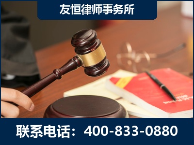 凉山-经济适用房借名买房过户案